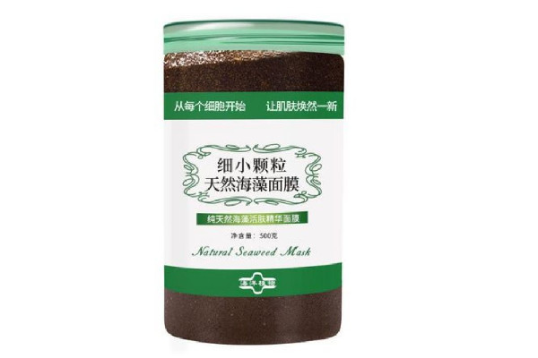 海藻面膜哪個牌子補(bǔ)水效果好 海藻面膜買多少錢的比較好