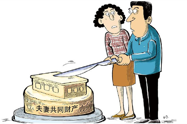 丈夫去世前轉給前女同事100萬 夫妻財產是共有的嗎