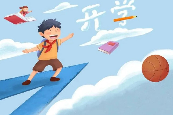 開(kāi)學(xué)前一夜才是真正的萬(wàn)家燈火 開(kāi)學(xué)前要做什么準(zhǔn)備
