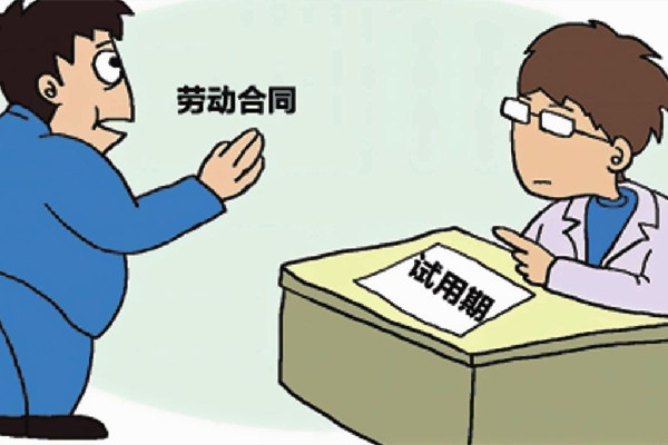 公司回應(yīng)員工給客戶倒水太滿被開除 公司試用期開除員工怎么補償