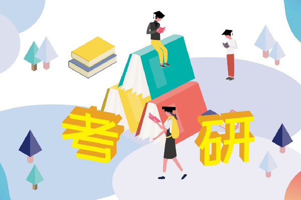 高?；貞忌蚝桨嘌诱`錯過復試 考研復試需要準備什么