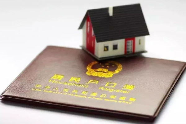 新生兒落戶被標(biāo)注文盲引家長不滿 新生兒落戶需要什么證件和材料