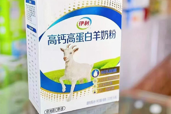 羊奶粉和牛奶粉哪個(gè)更好更有營養(yǎng) 羊奶粉和牛奶粉的區(qū)別