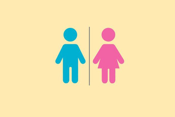 結婚6年沒孩子查出丈夫非男性 性別有多少種