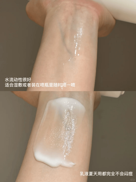 抗糖真能提亮膚色？這里有答案 