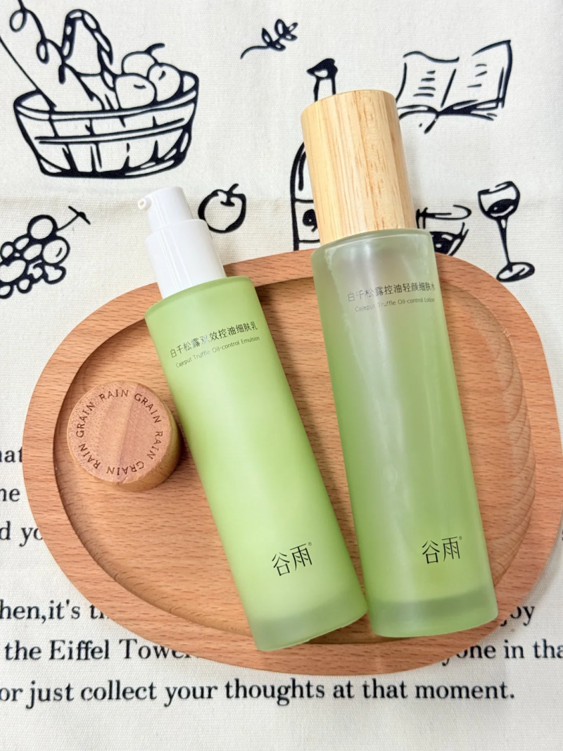 618 閉眼抄作業(yè)！大學(xué)生油痘肌剛需，這款控油祛痘千萬別錯過