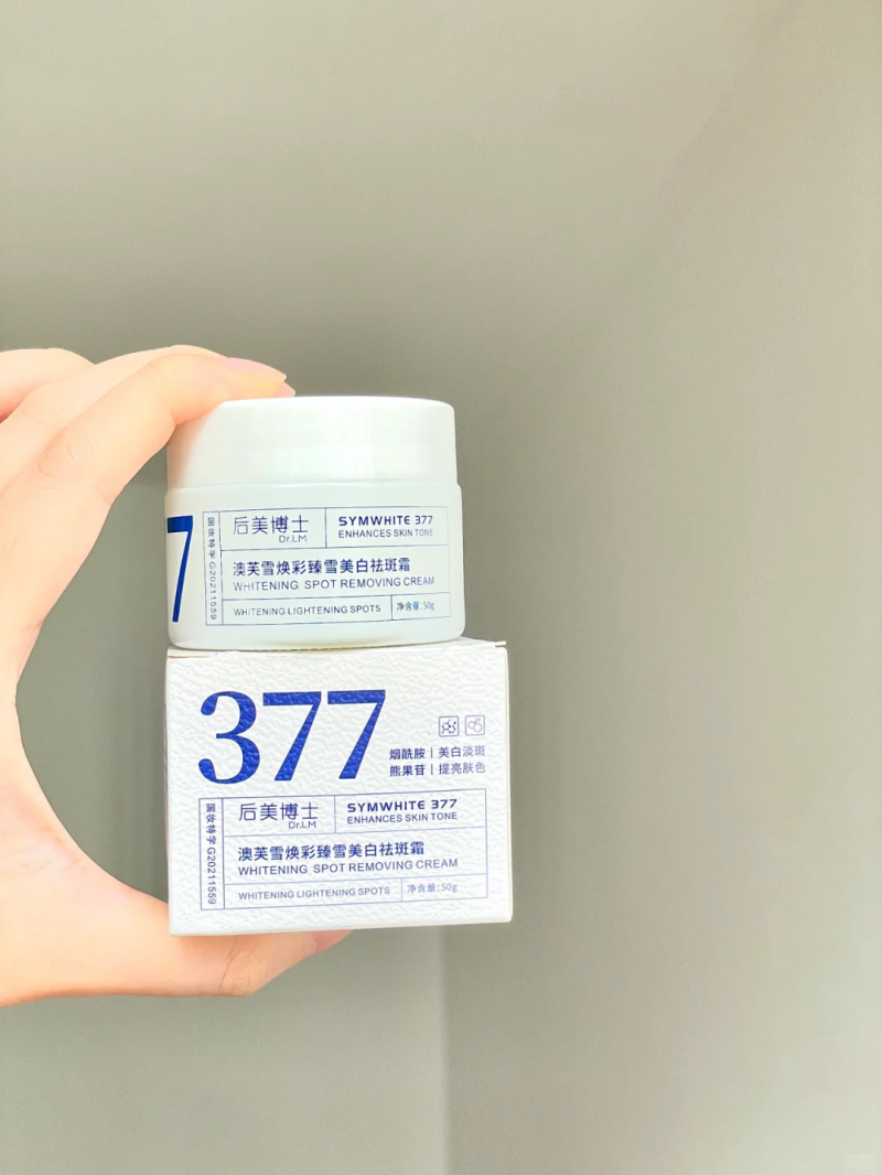 油皮夏季本命罐：一抹化水不悶痘，控油提亮還能抗氧