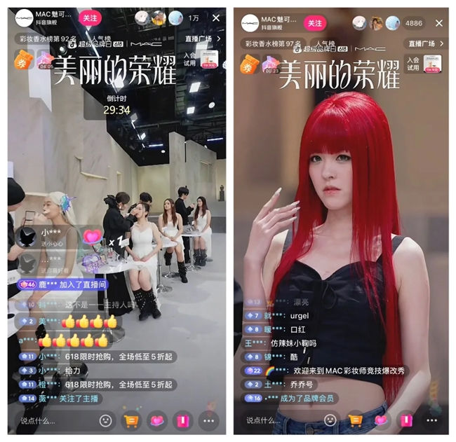16位化妝師PK、36個妝容爆改，這么大陣仗你跟我說是品牌直播間？