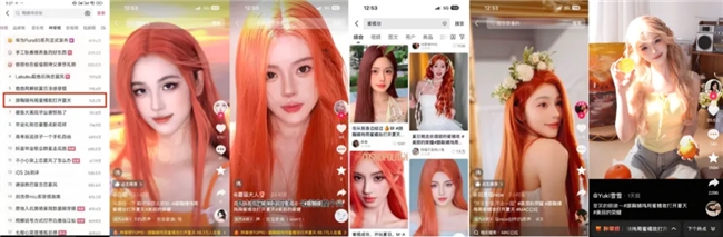 16位化妝師PK、36個妝容爆改，這么大陣仗你跟我說是品牌直播間？