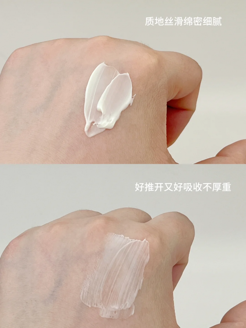市面上抗老面霜眾多，哪款針對(duì)熬夜衰老問題更有針對(duì)性？