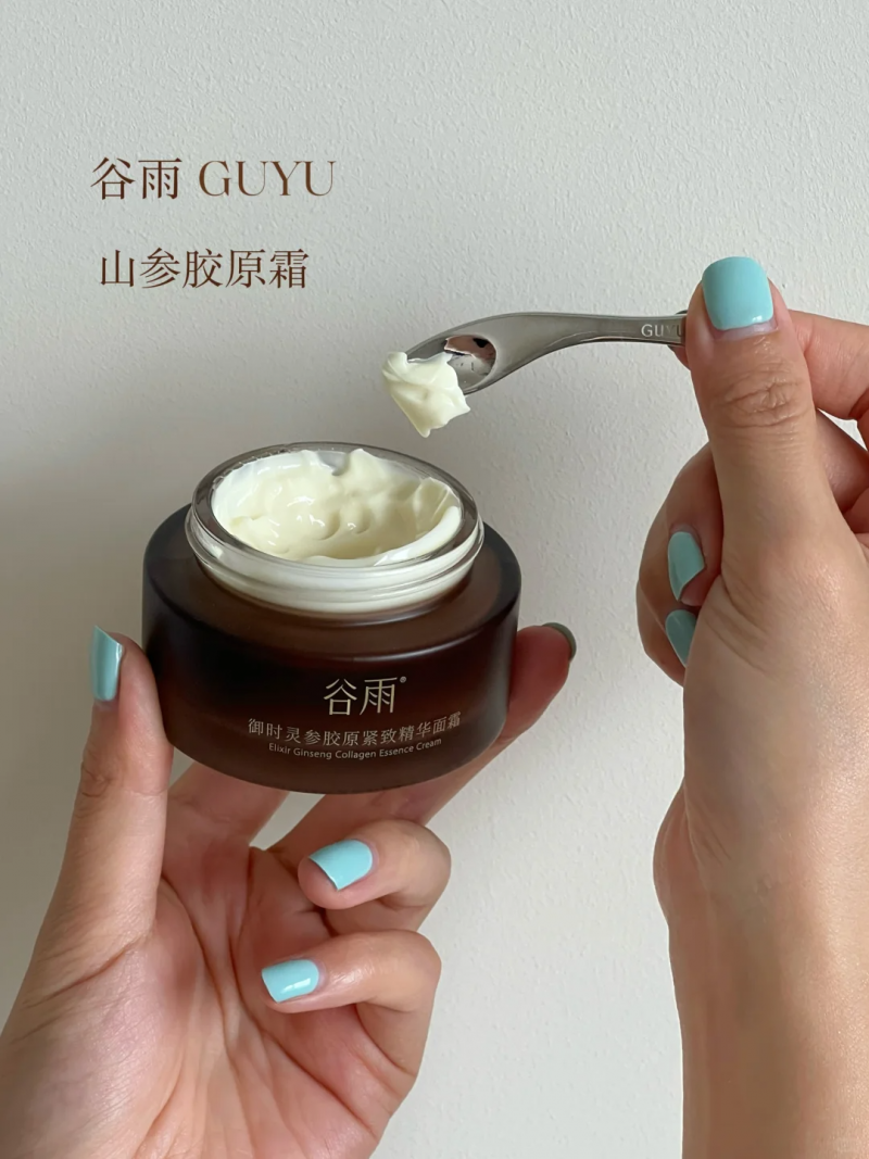 抗老卷王駕到！第一款比 A 醇更溫和，效果更優(yōu)秀