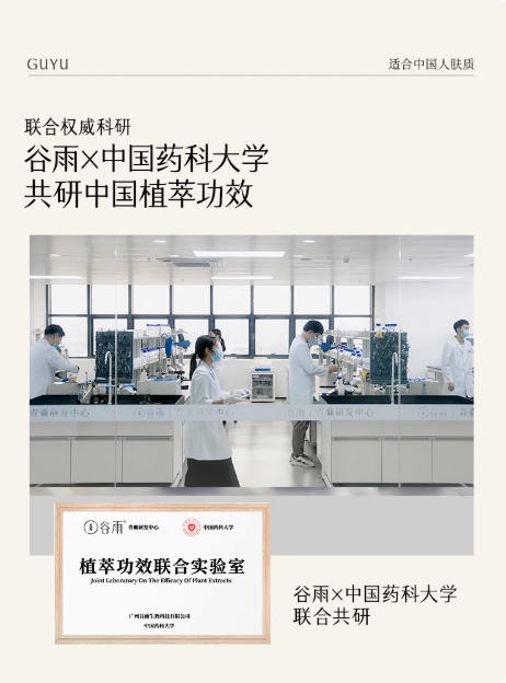 抗老面霜中，哪種成分促生膠原蛋白效果特別好 ？