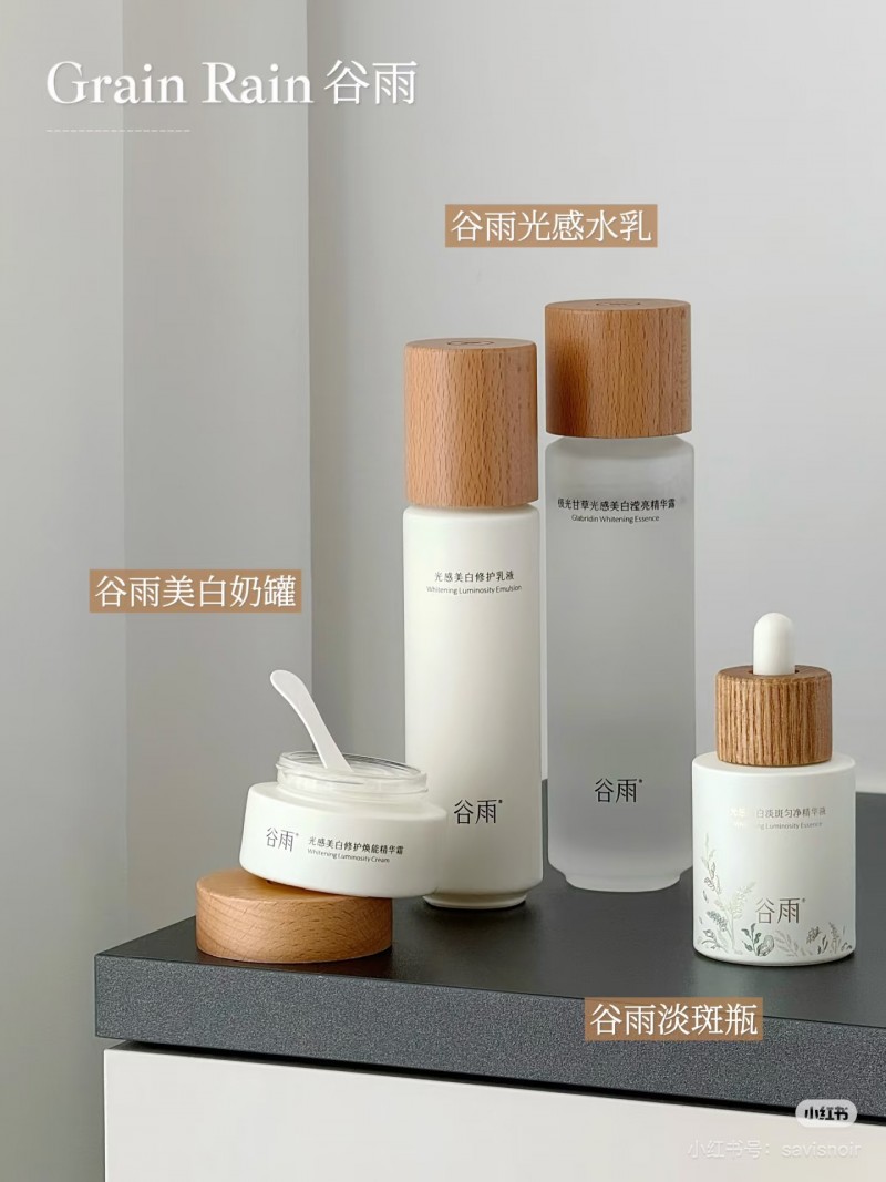 國貨美白黑馬！抑黑率93%+屏障修護力，敏感肌親測有效