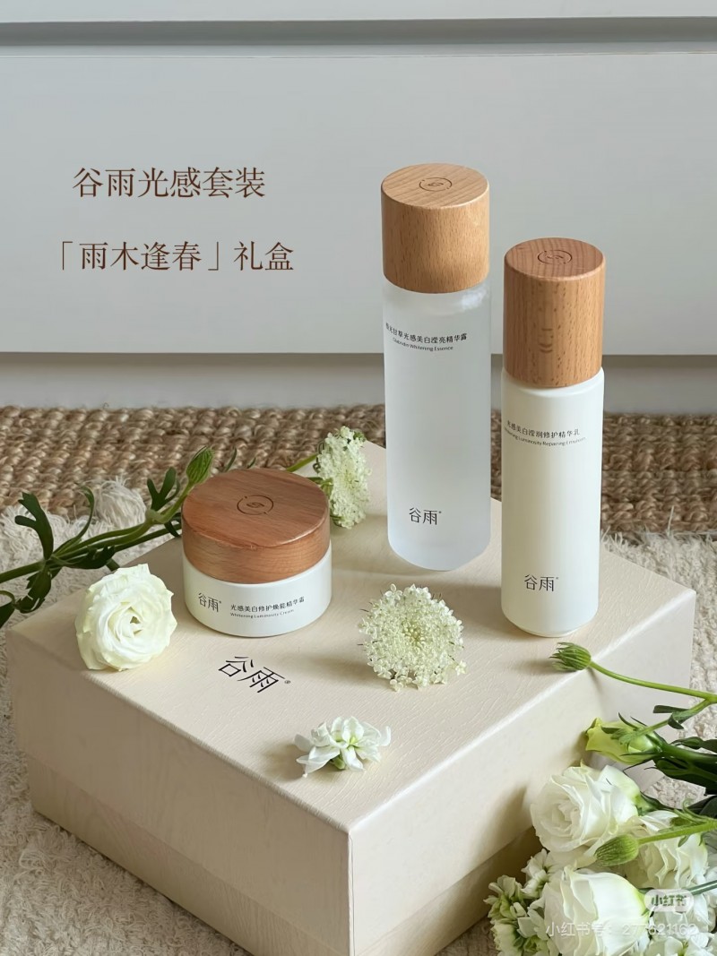 暑期想要旅行又擔(dān)心曬黑的姐妹，看這里就對(duì)了！