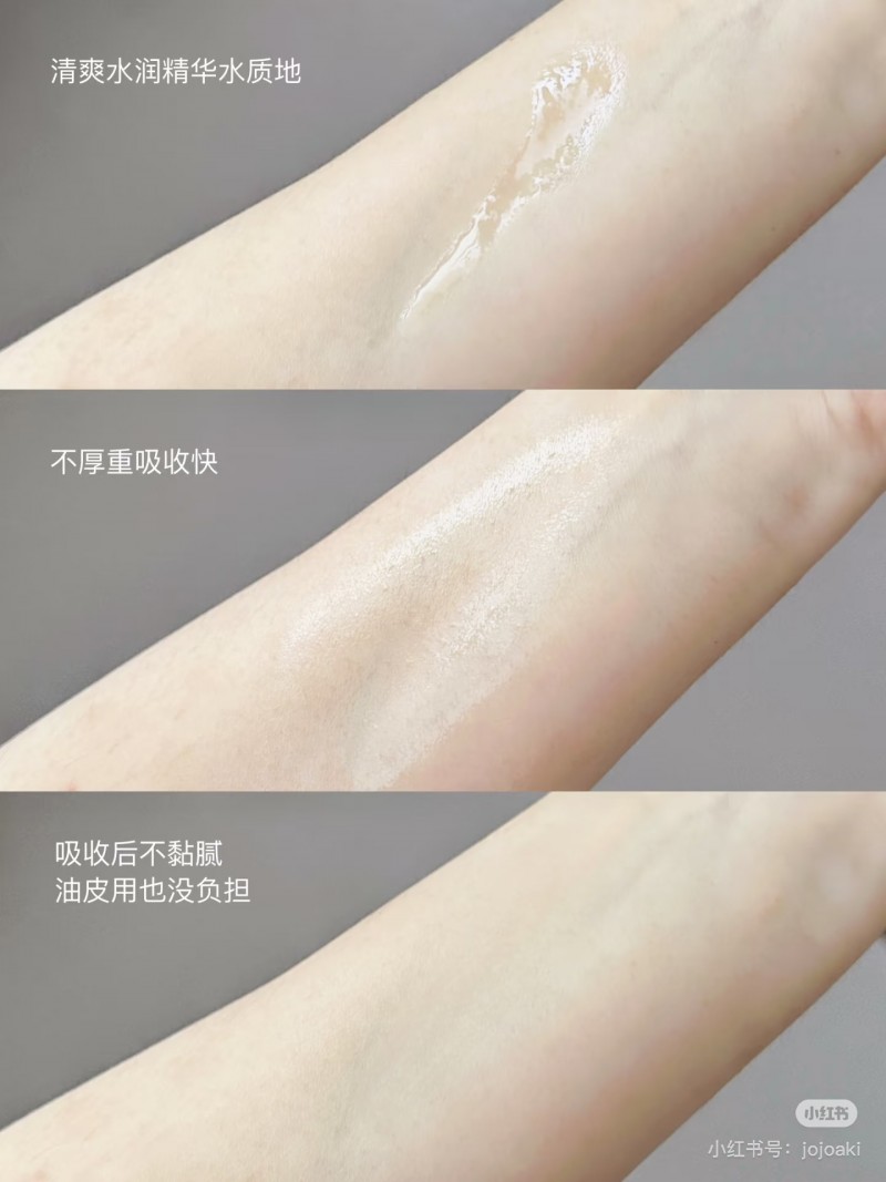 暑期想要旅行又擔(dān)心曬黑的姐妹，看這里就對(duì)了！