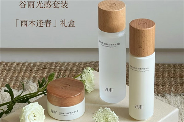 暑期想要旅行又擔(dān)心曬黑的姐妹，看這里就對(duì)了！