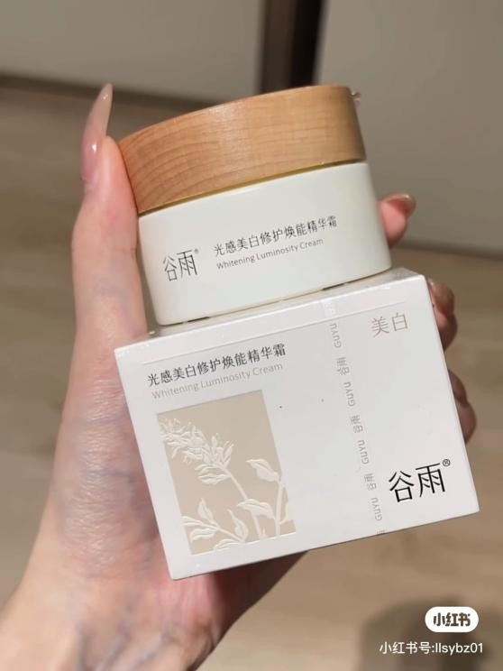 糖化臉急救指南！5分鐘掃除外賣黃氣，重現(xiàn)透亮肌