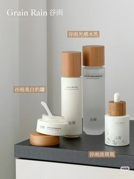 糖化臉急救指南！5分鐘掃除外賣黃氣，重現(xiàn)透亮肌