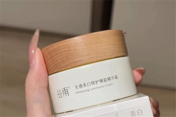 妝前用這對 CP，帶妝 8 小時(shí)不暗沉不斑駁！直男都夸皮膚會(huì)發(fā)光