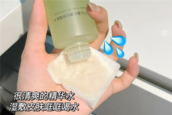 油痘肌適合用什么護(hù)膚品？這款寶藏水乳清爽控油，告別煩惱!